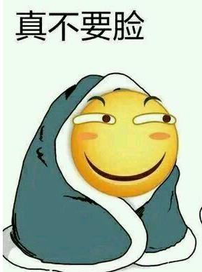 伟大而可怕