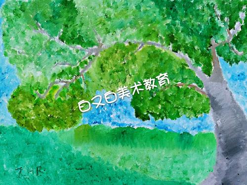 自由王国