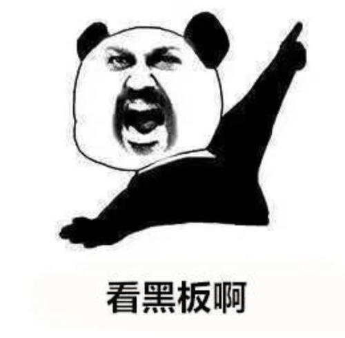 我了解老师的辛勤工作