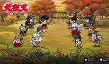 难忘的寻“宝”游戏