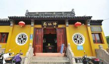 那古庙里有“神仙”