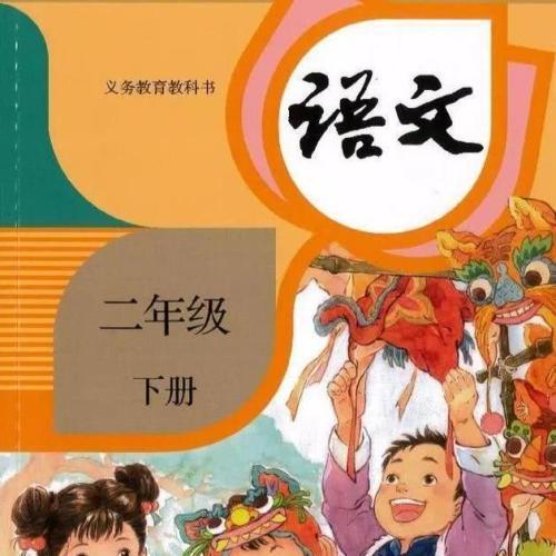 读《千人蛋糕》后的感想