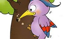 国王和啄木鸟的作文三年级童话故事