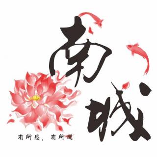 与国王的友谊