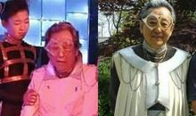 爷爷是个老顽童