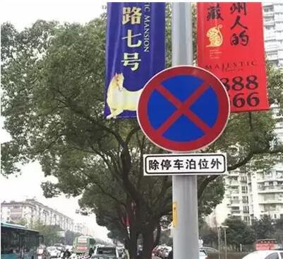 沿着这条路不停