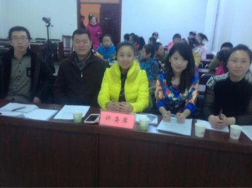 我是小法官