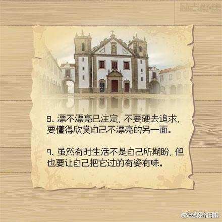 有需要时有我