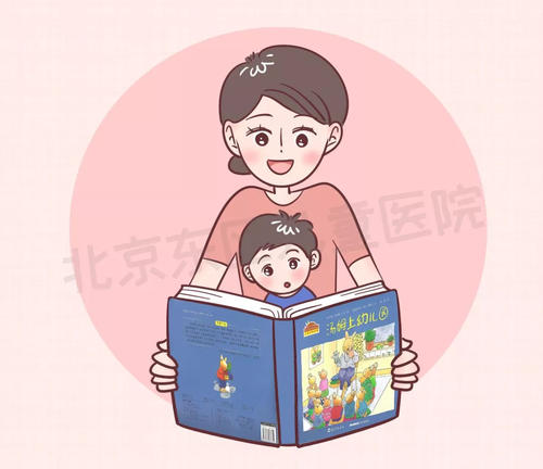 妈妈我要飞到远方