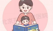 妈妈，我要飞向远方