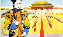 《火烧圆明园》观后感