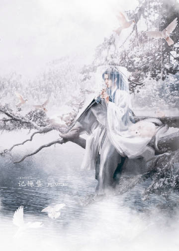 平菇的启示