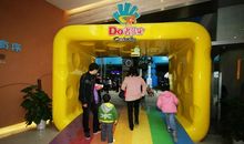 嘟嘟城角色体验活动