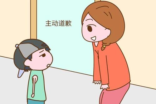 妈别误会我
