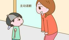 妈妈，别冤枉我了