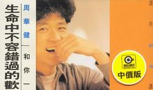 读书，让我快乐让我忧