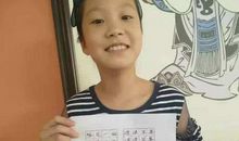 那一次，我哭了……