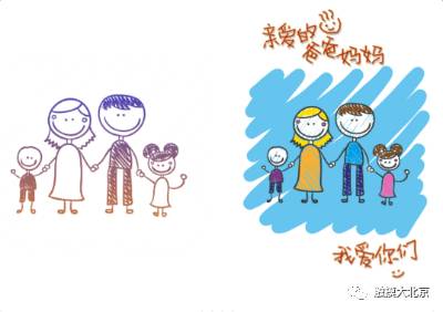 一路成长
