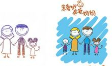 一路成长一路温暖