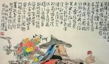 像陶渊明那样生活