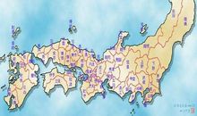 我的战国时代游记