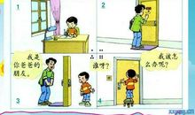 春雨的色彩看图写话