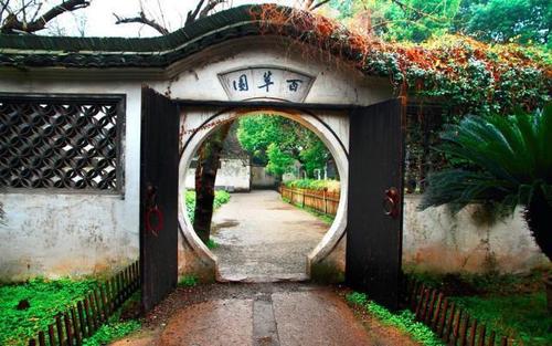 参观鲁迅故居