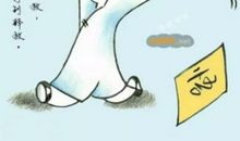 通过一件小事得到的启示