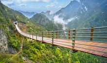 武隆山大裂谷游记