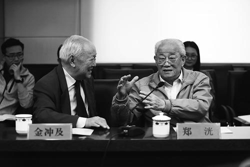 读《周恩来传》后的感想