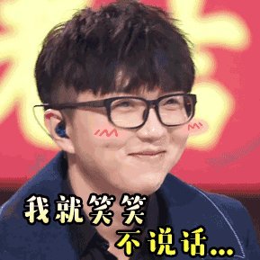 很棒的期末考试