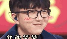 伟大的期末考试