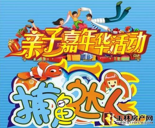 寻找勤奋的人