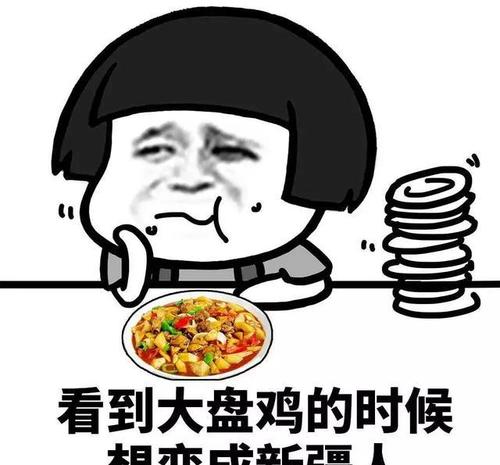 表姐