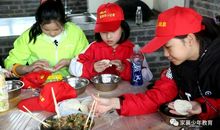 挑战自我的生存训练