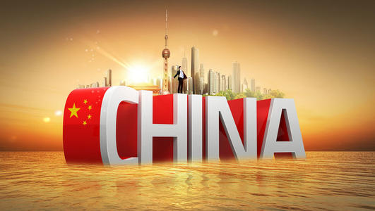 这个时代