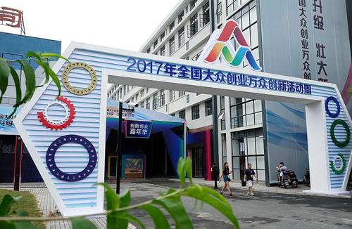 当我真的想学习时