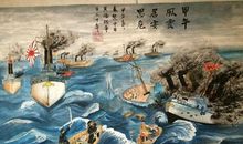 没有责任的王国