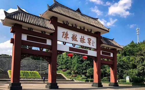 游晨宜故居