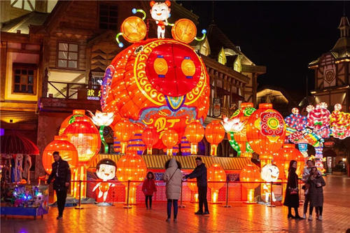 多彩的新年