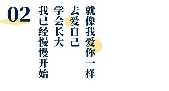原来我一直