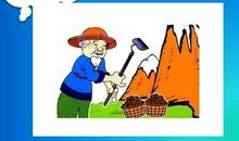 “击鼓传花”真好玩