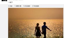 夕阳下的故事——和李白比赛