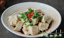 家乡老豆腐