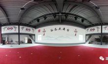 “文化礼堂”里的大魅力