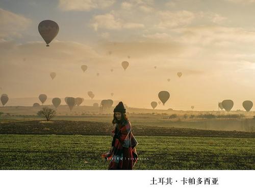 旅行中的“第一次”