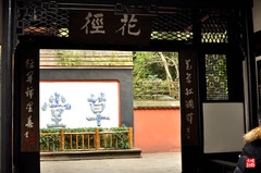 草房