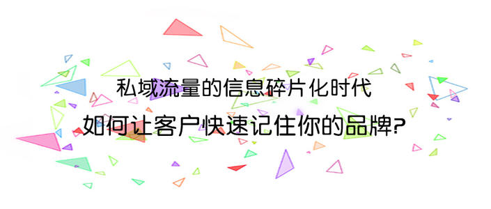 破碎如何改变了你的生活