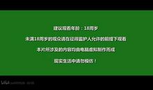 一种场景让我感动