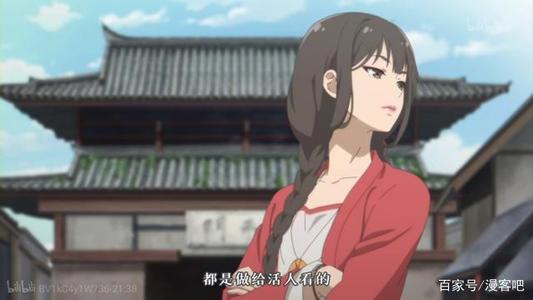 成人的童话